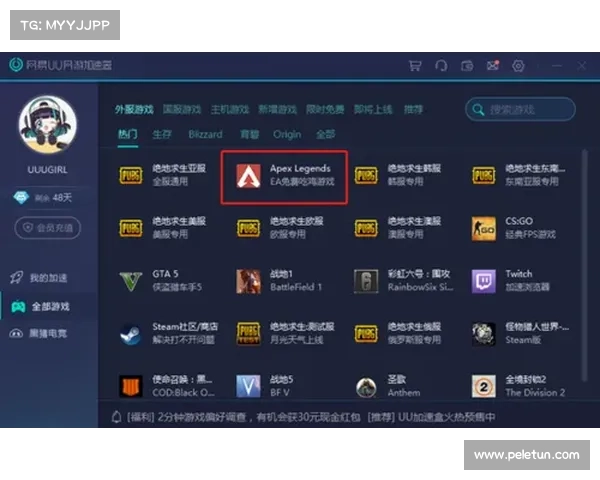 选择英雄合击加速器增速游戏的五大理由助你畅享极速游戏体验 选择英雄合击加速器增速游戏的五大理由助你畅享极速游戏体验