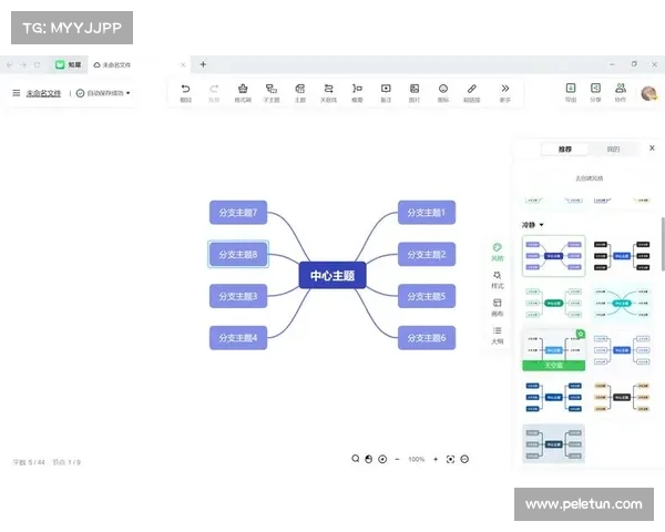 高效制作攻略视频的实用技巧与步骤分享打造引人入胜的内容 高效制作攻略视频的实用技巧与步骤分享打造引人入胜的内容