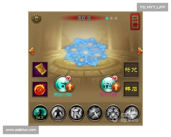 天剑群侠游戏下载方法详解与新手玩家安装流程技巧全面分享 天剑群侠游戏下载方法详解与新手玩家安装流程技巧全面分享