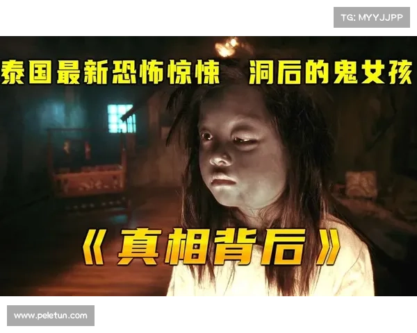 沼光湖深藏的10大神秘事件揭秘 真相背后的恐怖故事引发热议 沼光湖深藏的10大神秘事件揭秘 真相背后的恐怖故事引发热议