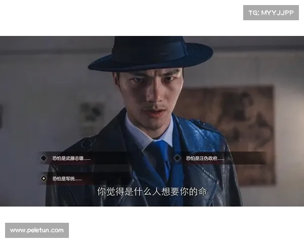 《潜伏之赤途》中最具战术效力的几种关键策略解析与应用 《潜伏之赤途》中最具战术效力的几种关键策略解析与应用
