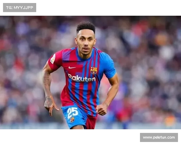 奥巴梅扬拒绝法国队背后的深层原因与个人抉择分析